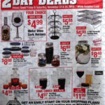 Expired Menards Rebate Forms 6197