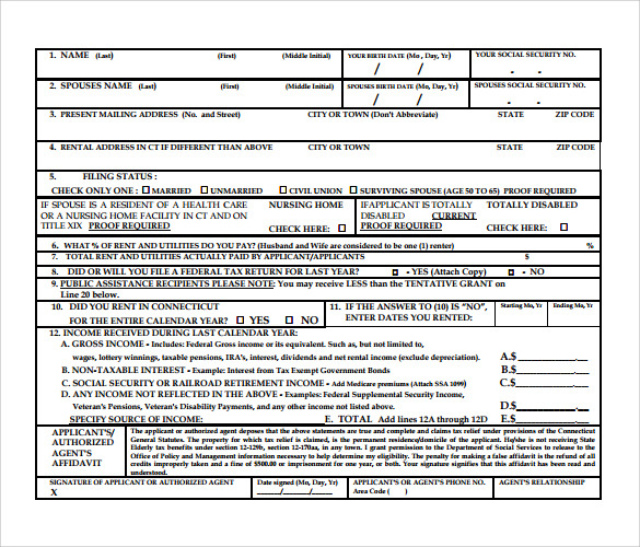 Menards Fillable Rebate Form